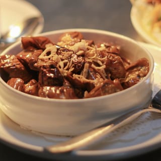 Roasted Japanese Eggplant