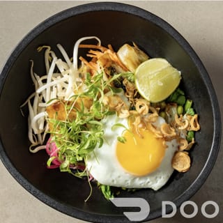 VEGETABLE RICE BOWL